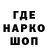 ТГК концентрат SUSHl