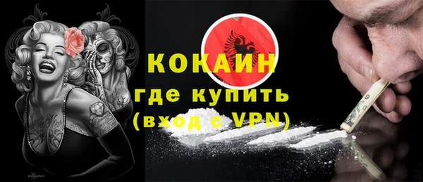 гашиш Вязники