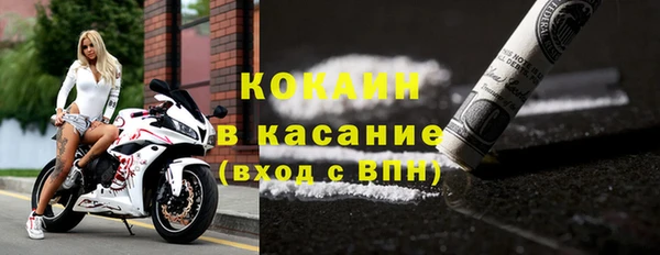 МДПВ Волосово