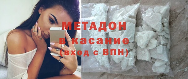 мет Володарск