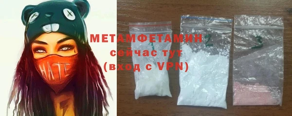 хмурый Волоколамск