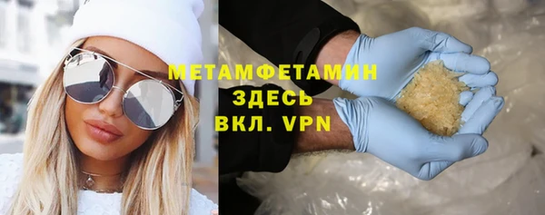 хмурый Волоколамск