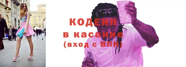 хмурый Волоколамск