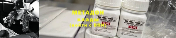эйфоретик Вязьма
