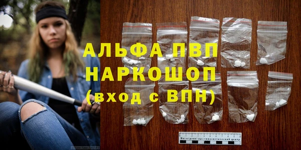 хмурый Волоколамск