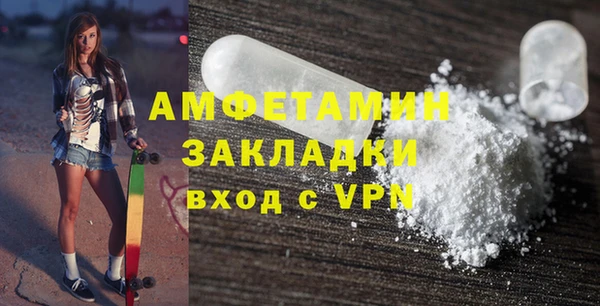 хмурый Волоколамск