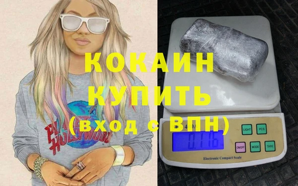 МДПВ Волосово