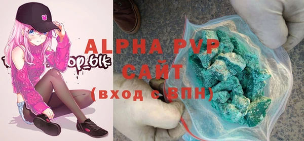 хмурый Волоколамск