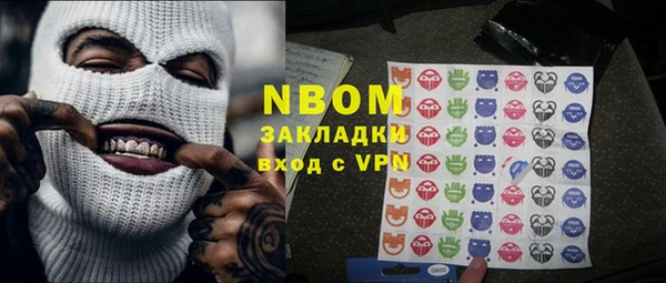 хмурый Волоколамск