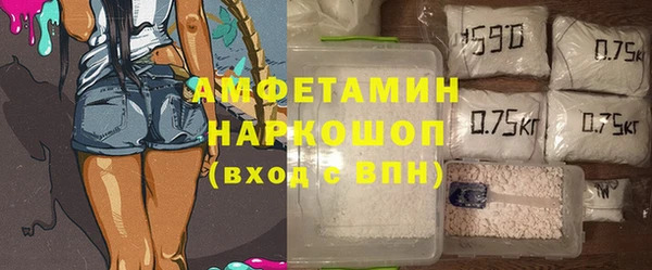 МДПВ Волосово