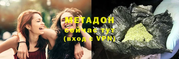 МДПВ Волосово