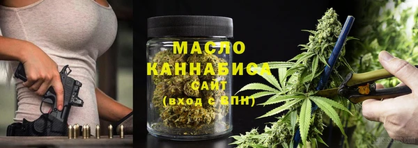хмурый Волоколамск