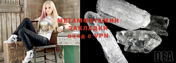 СК Вяземский