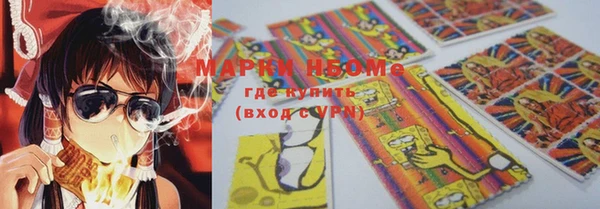 хмурый Волоколамск