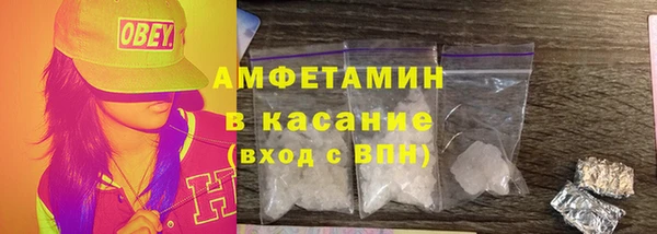 МДПВ Волосово