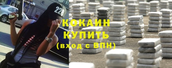 хмурый Волоколамск