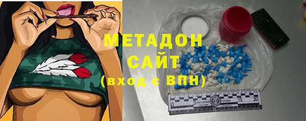 МДПВ Волосово