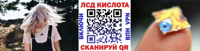 блэк спрут рабочий сайт  Крым  Марки NBOMe 1,8мг 